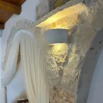 Il Trullo Dei Sogni *