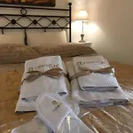 Il Trullo Dei Sogni