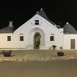 Il Trullo Dei Sogni アパート アルベロベッロ